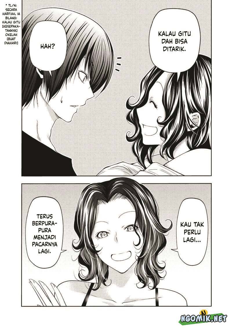 Grand Blue