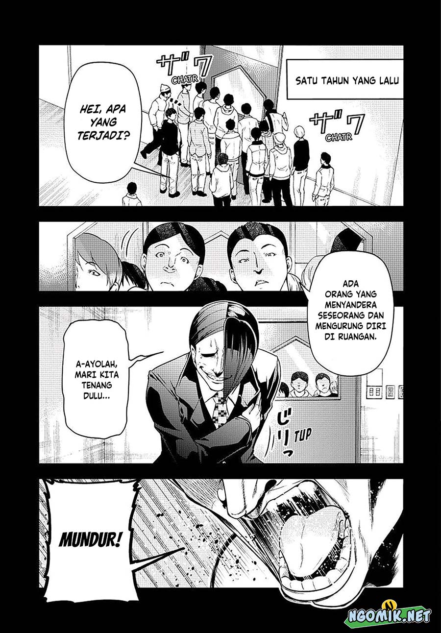 Grand Blue