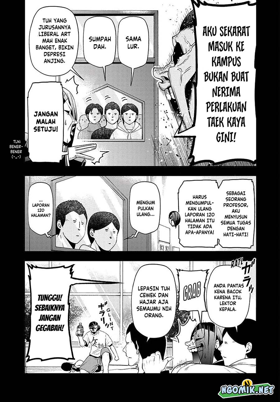 Grand Blue