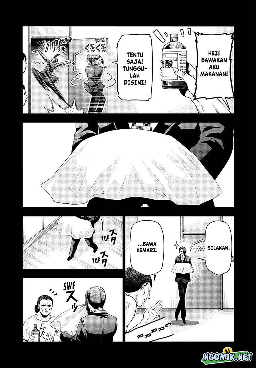 Grand Blue