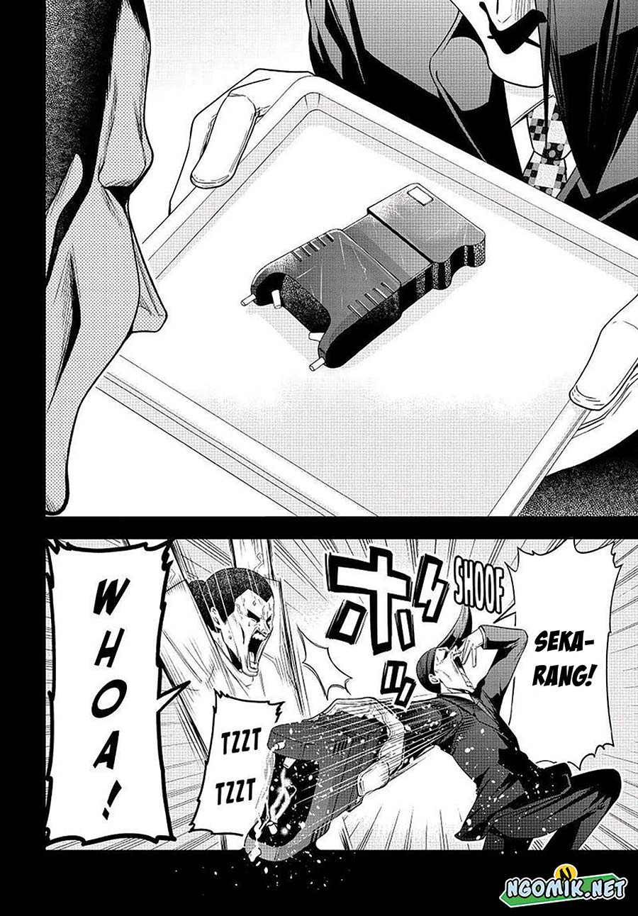 Grand Blue