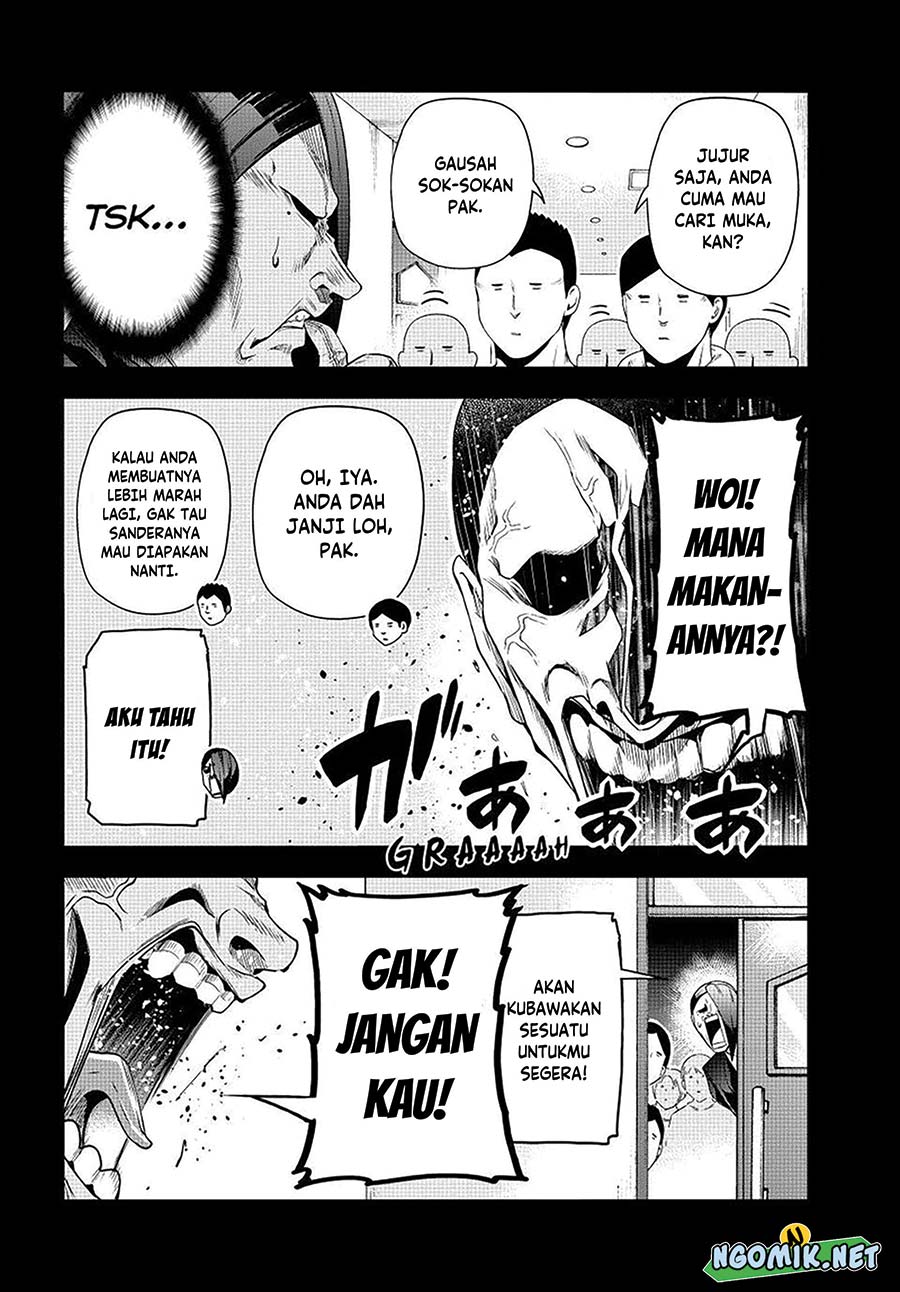 Grand Blue