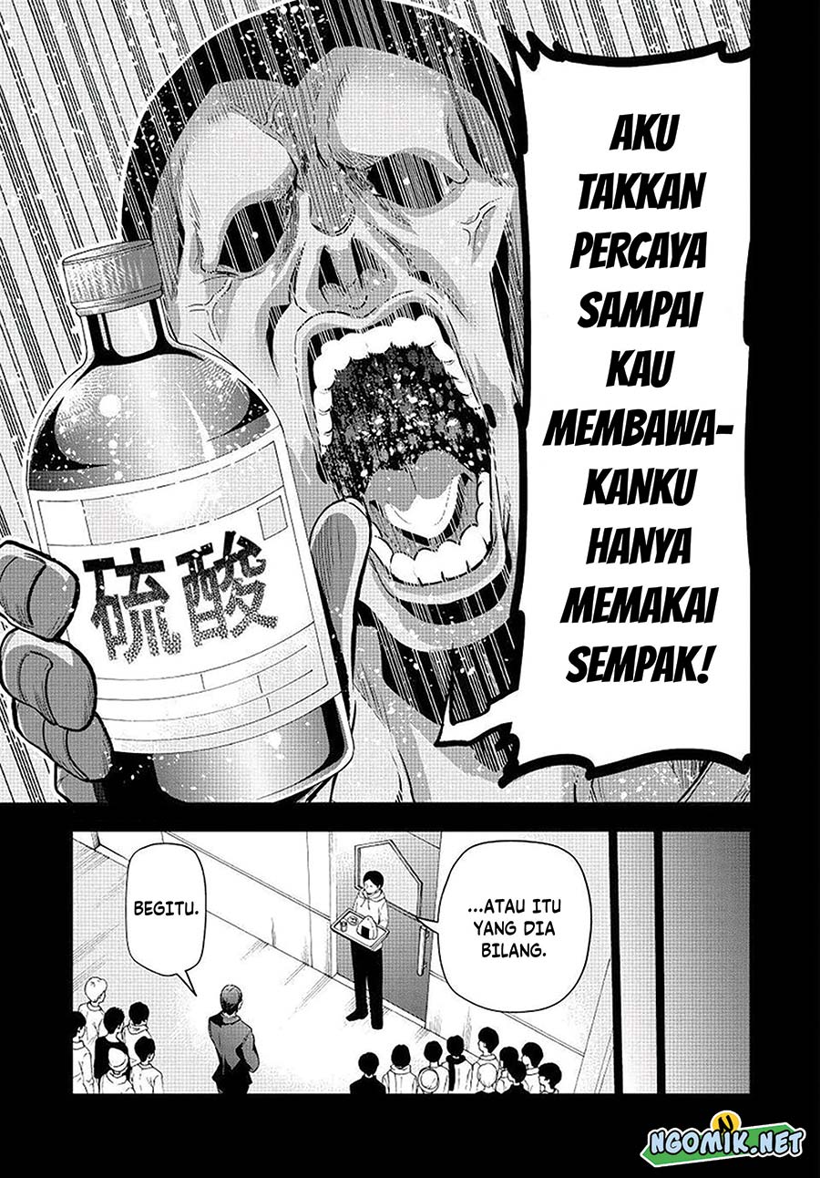 Grand Blue