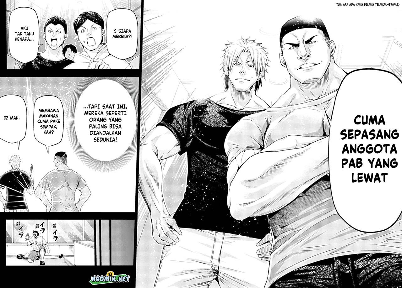 Grand Blue