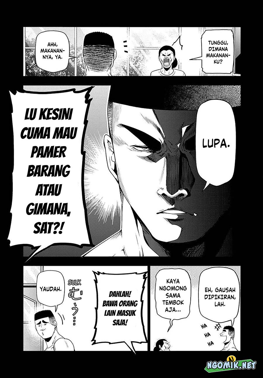 Grand Blue