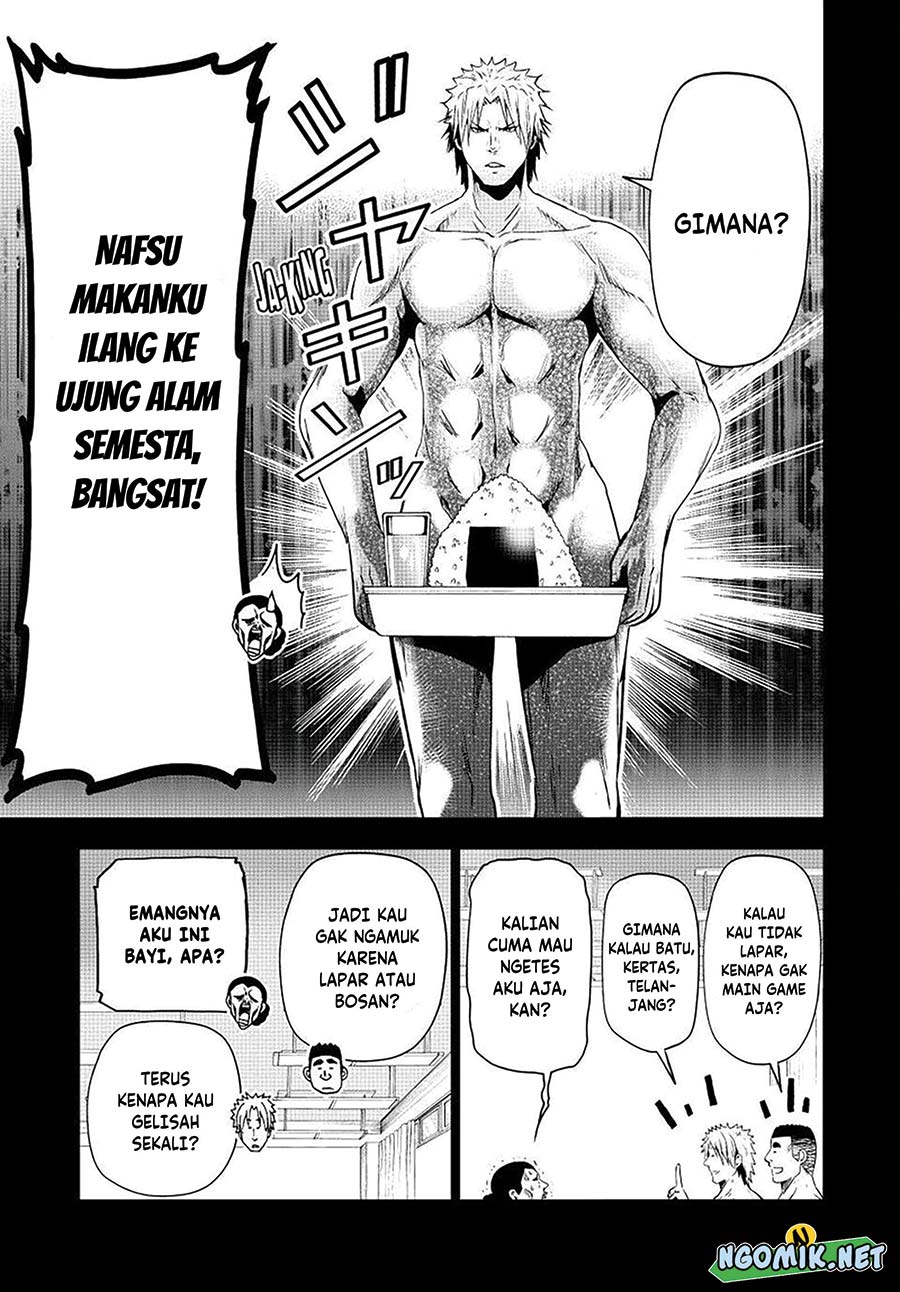 Grand Blue