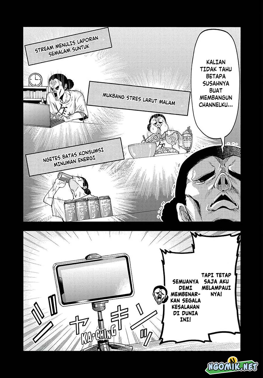 Grand Blue