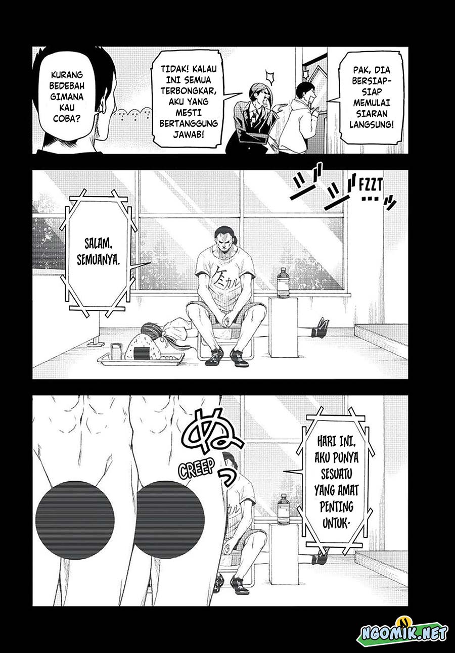 Grand Blue