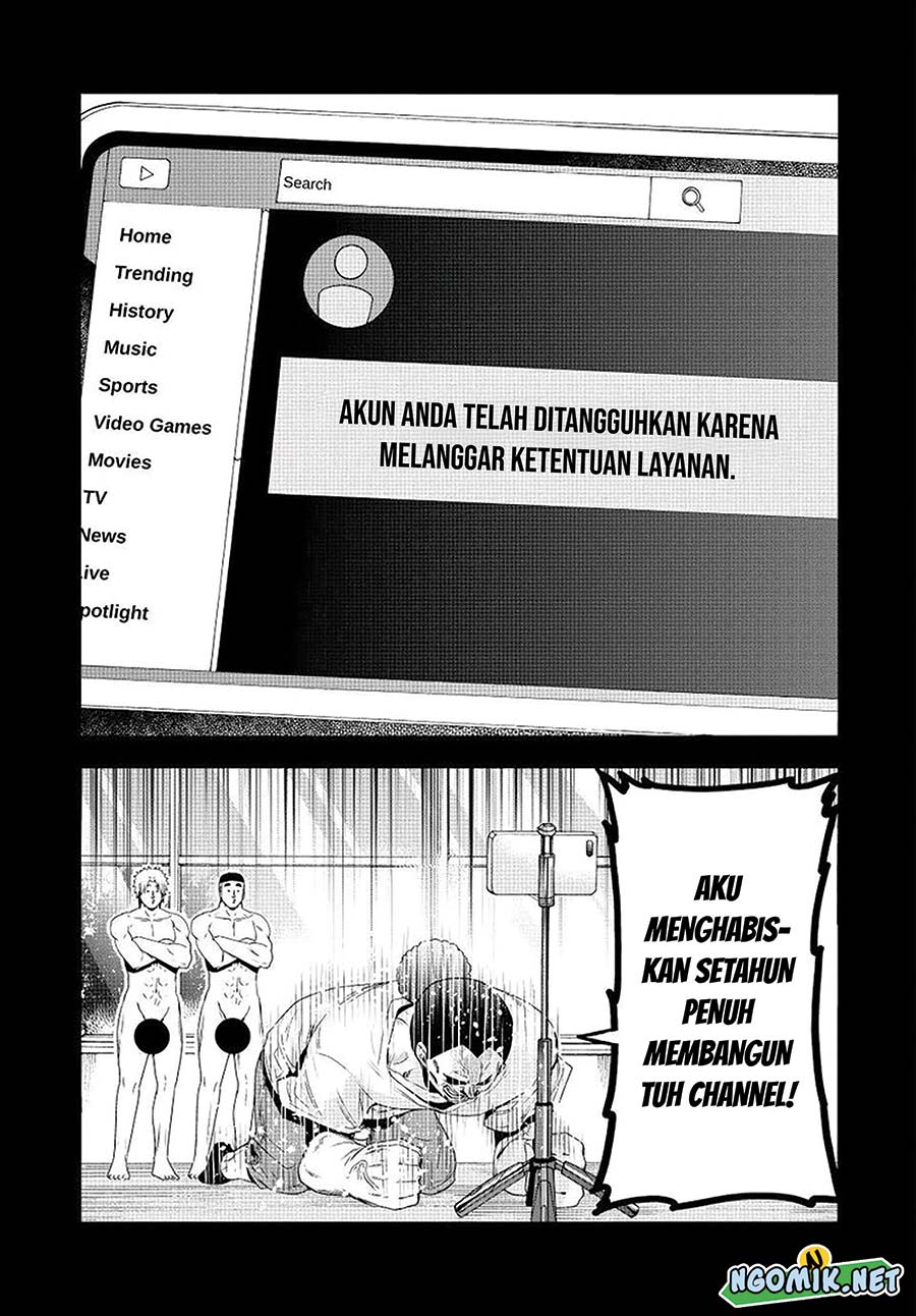 Grand Blue