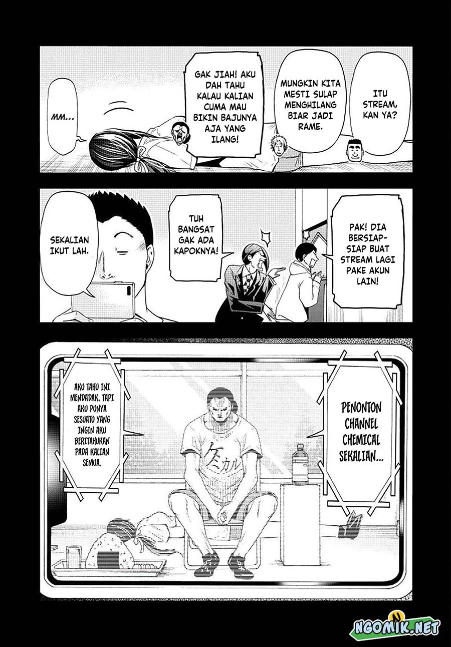 Grand Blue