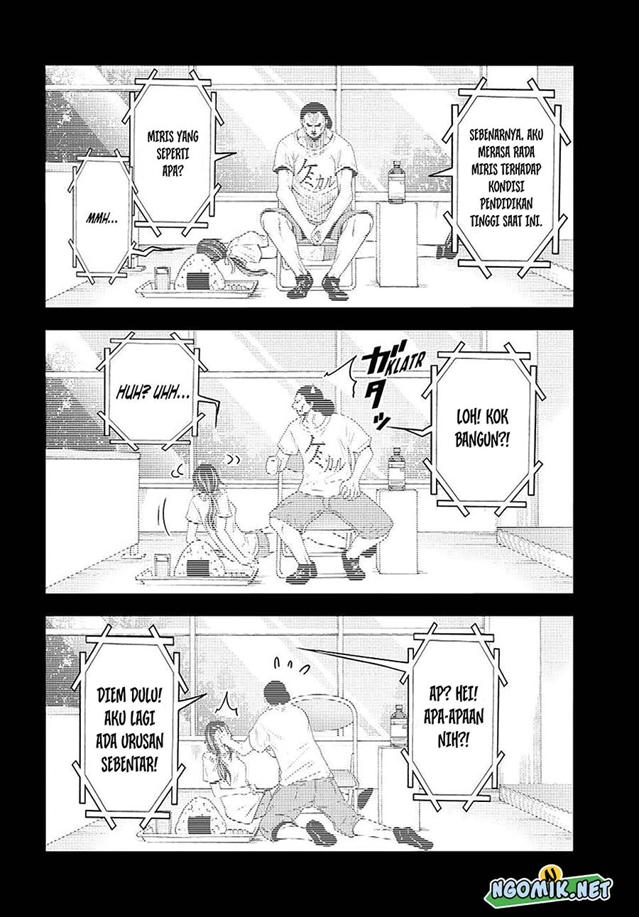 Grand Blue