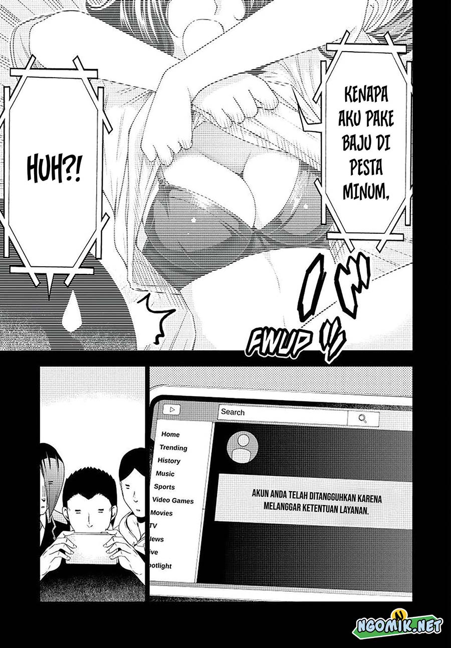 Grand Blue