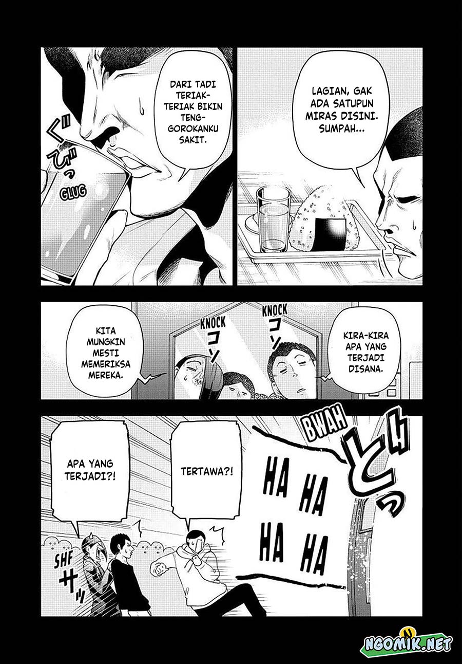 Grand Blue