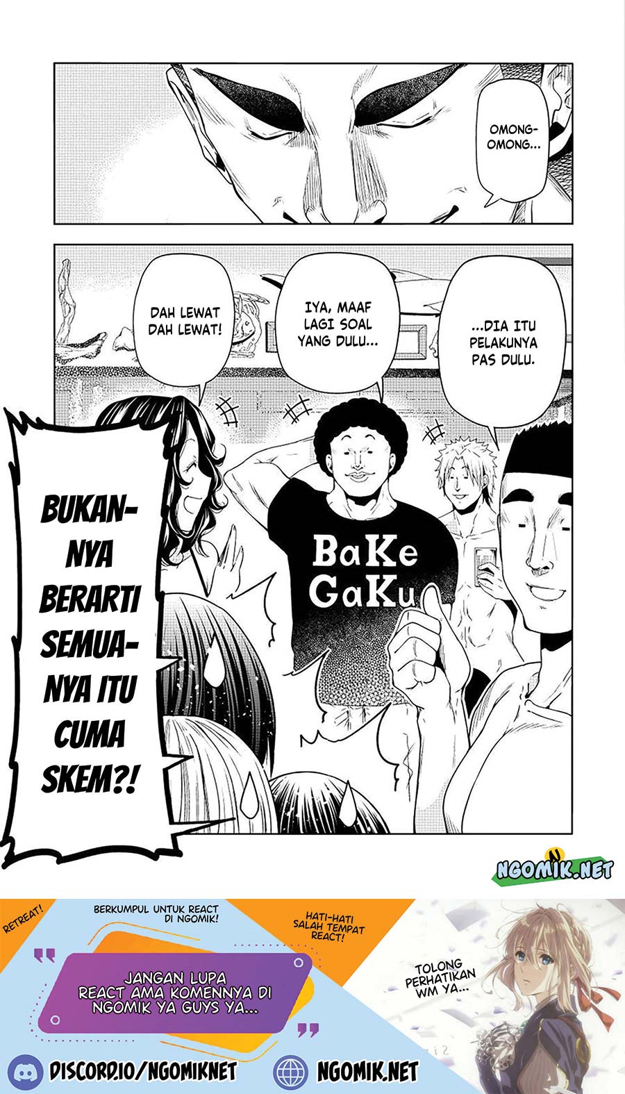 Grand Blue