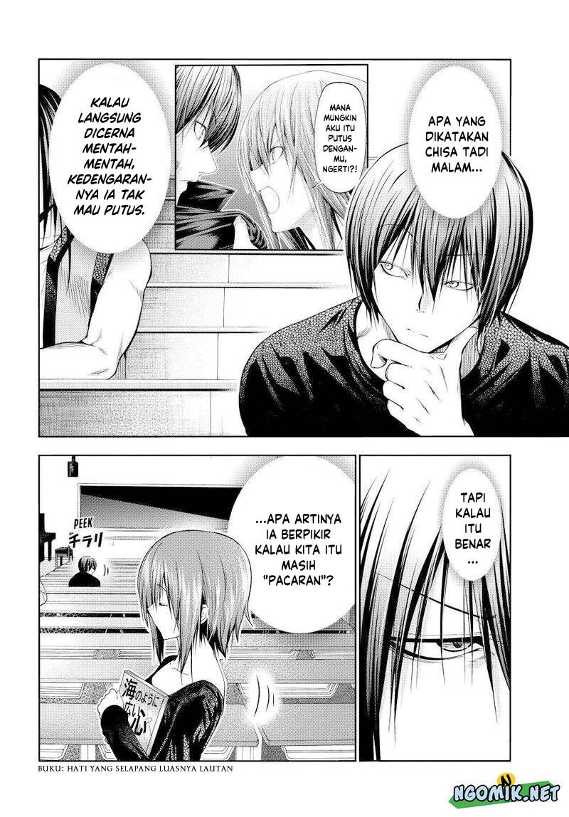 Grand Blue