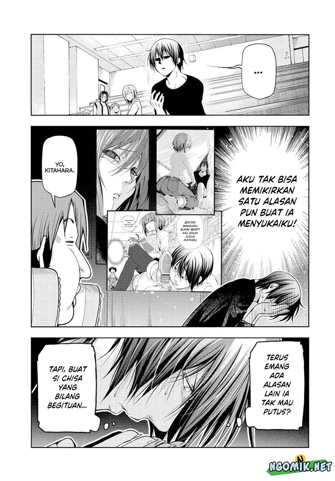 Grand Blue