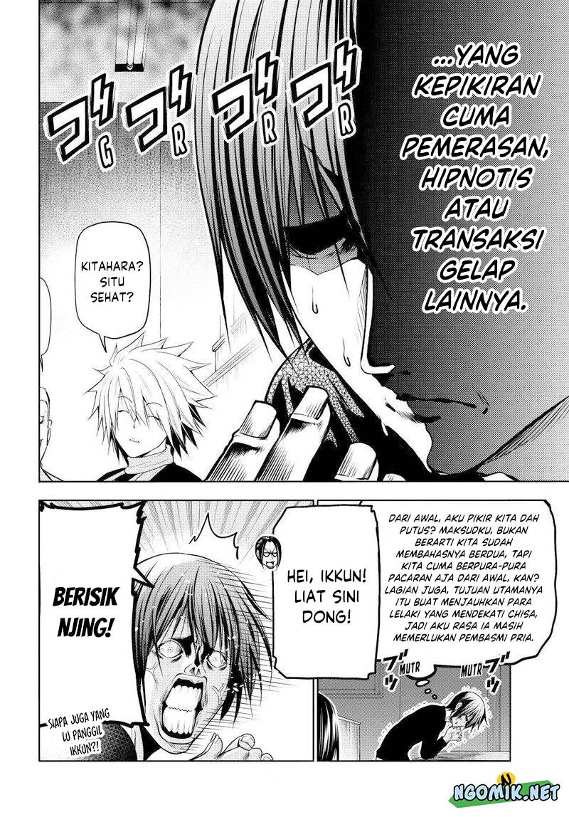 Grand Blue