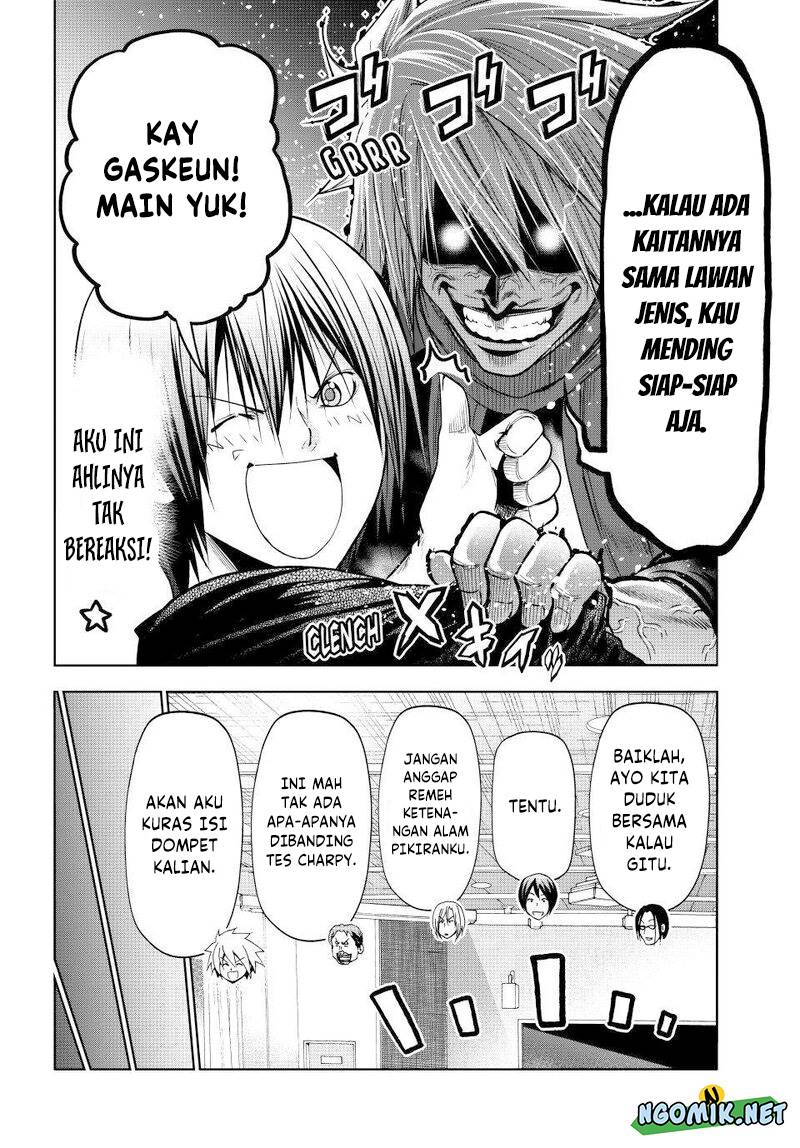 Grand Blue