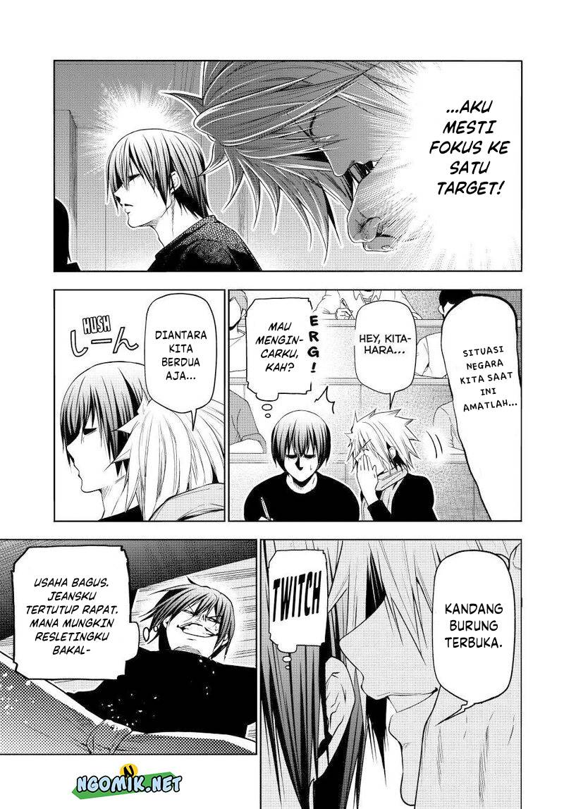 Grand Blue