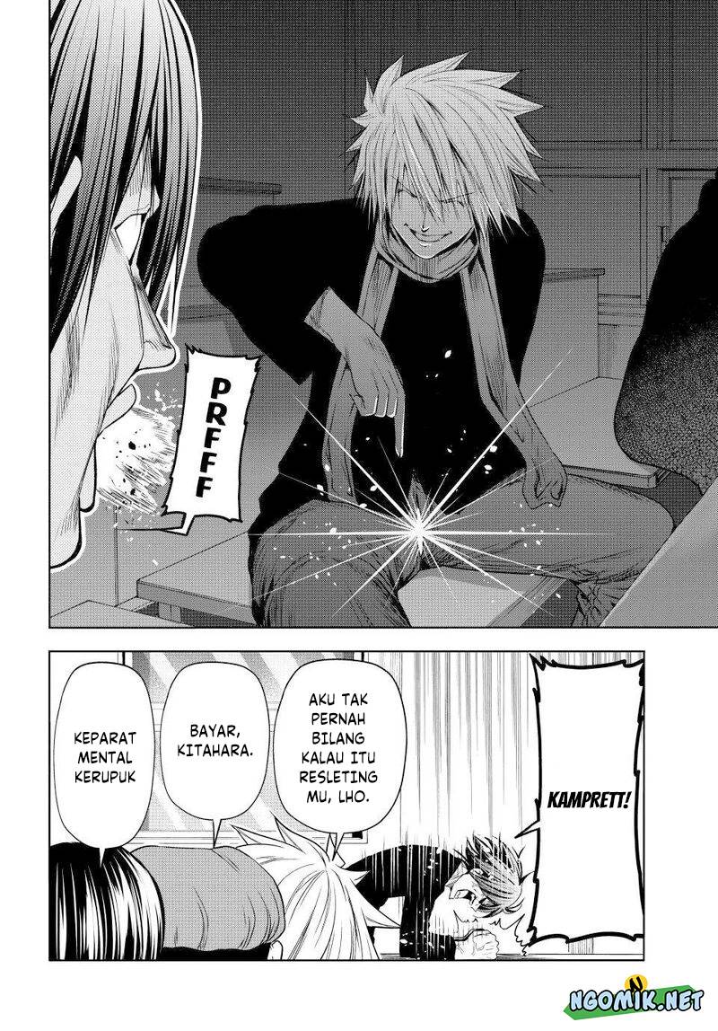 Grand Blue
