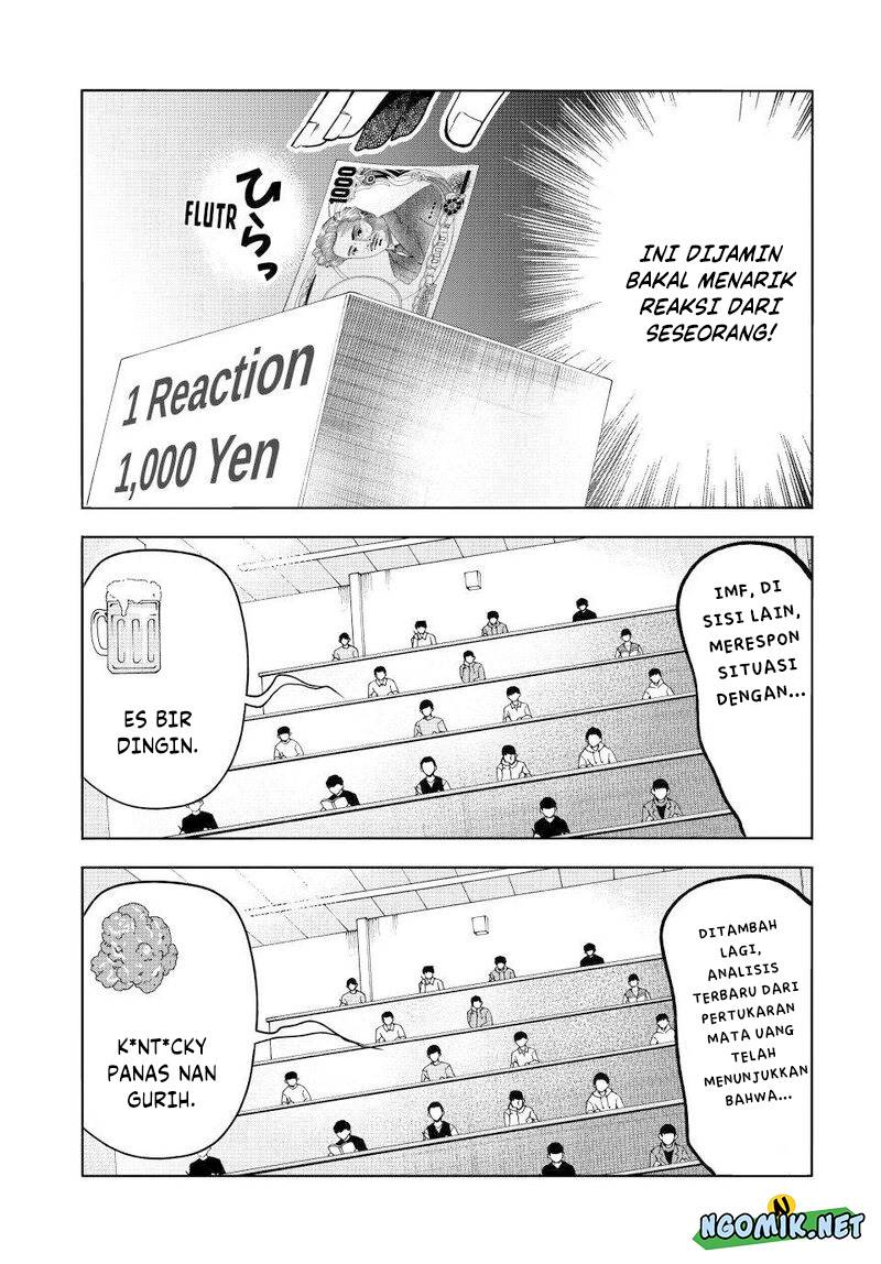Grand Blue