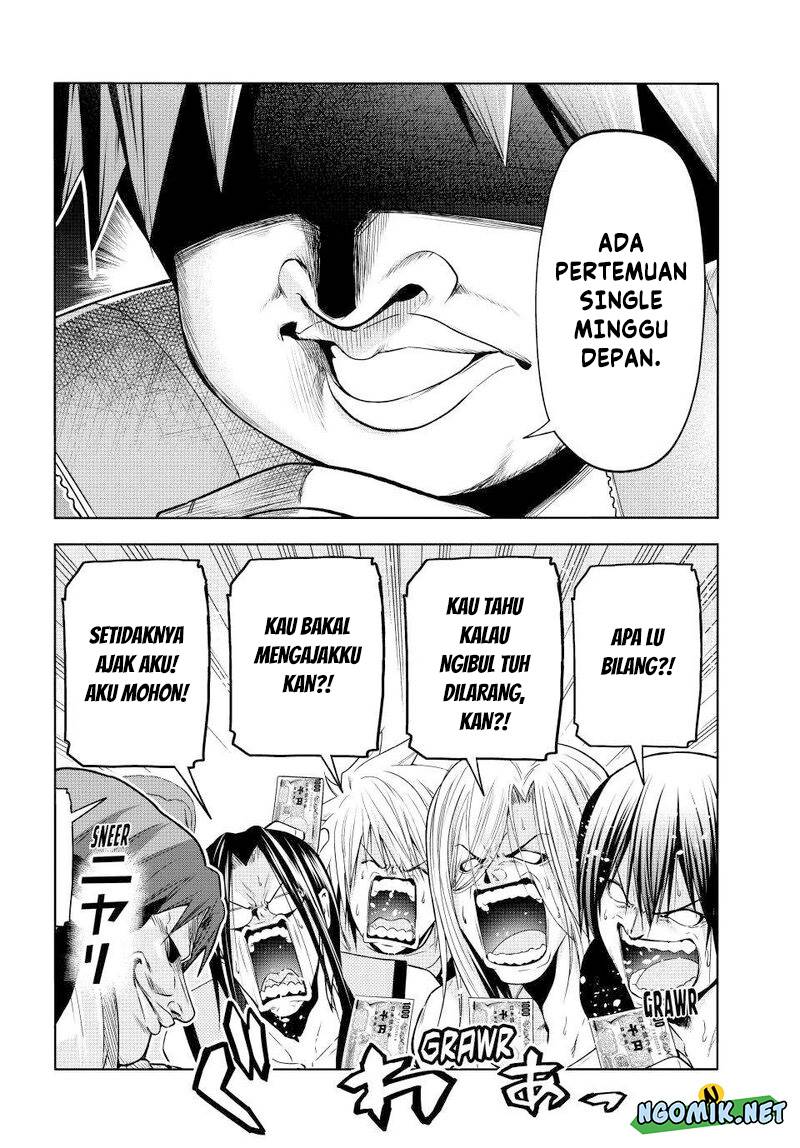 Grand Blue