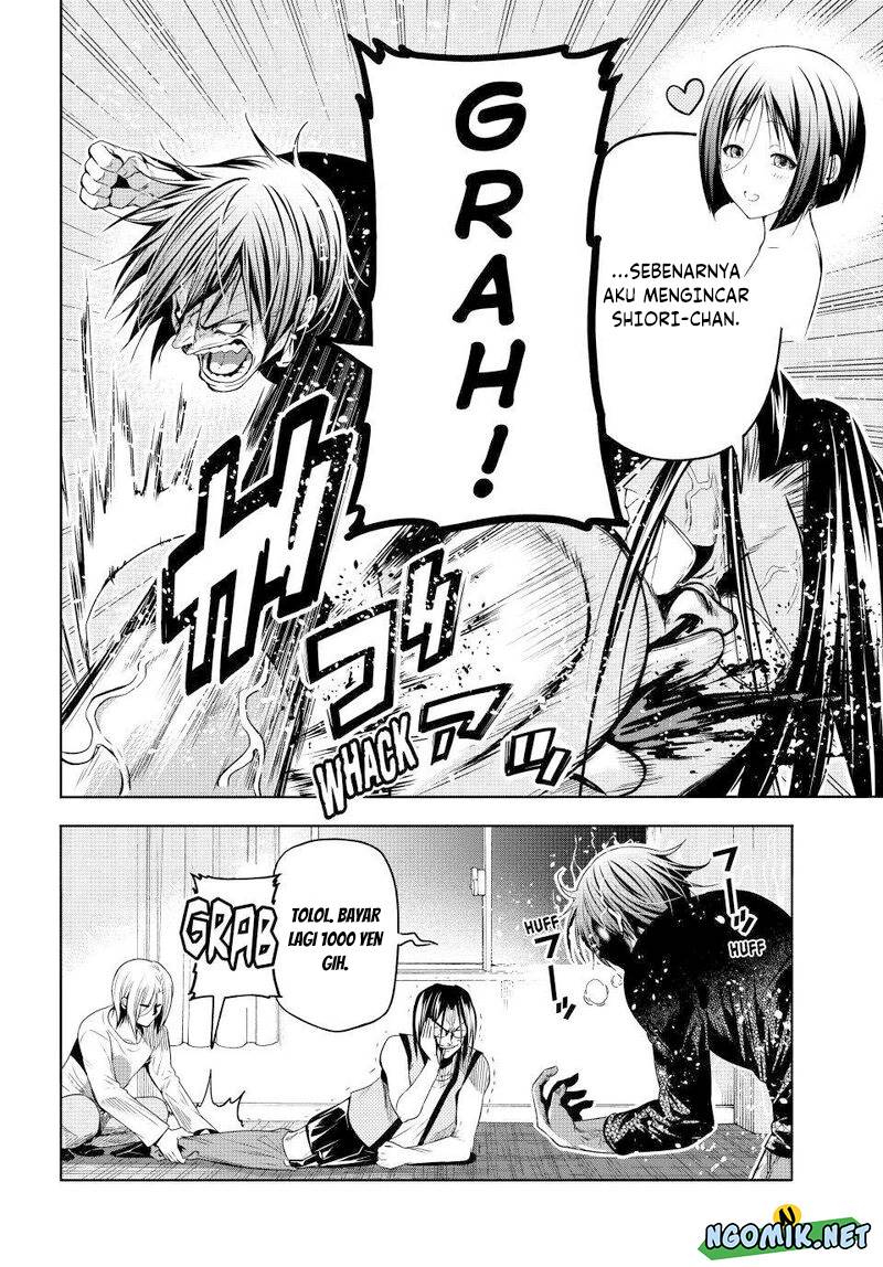 Grand Blue