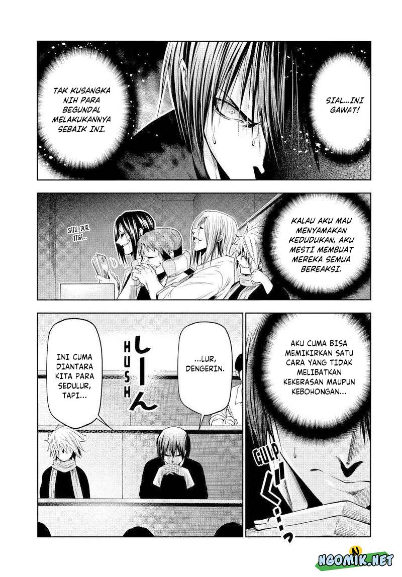 Grand Blue
