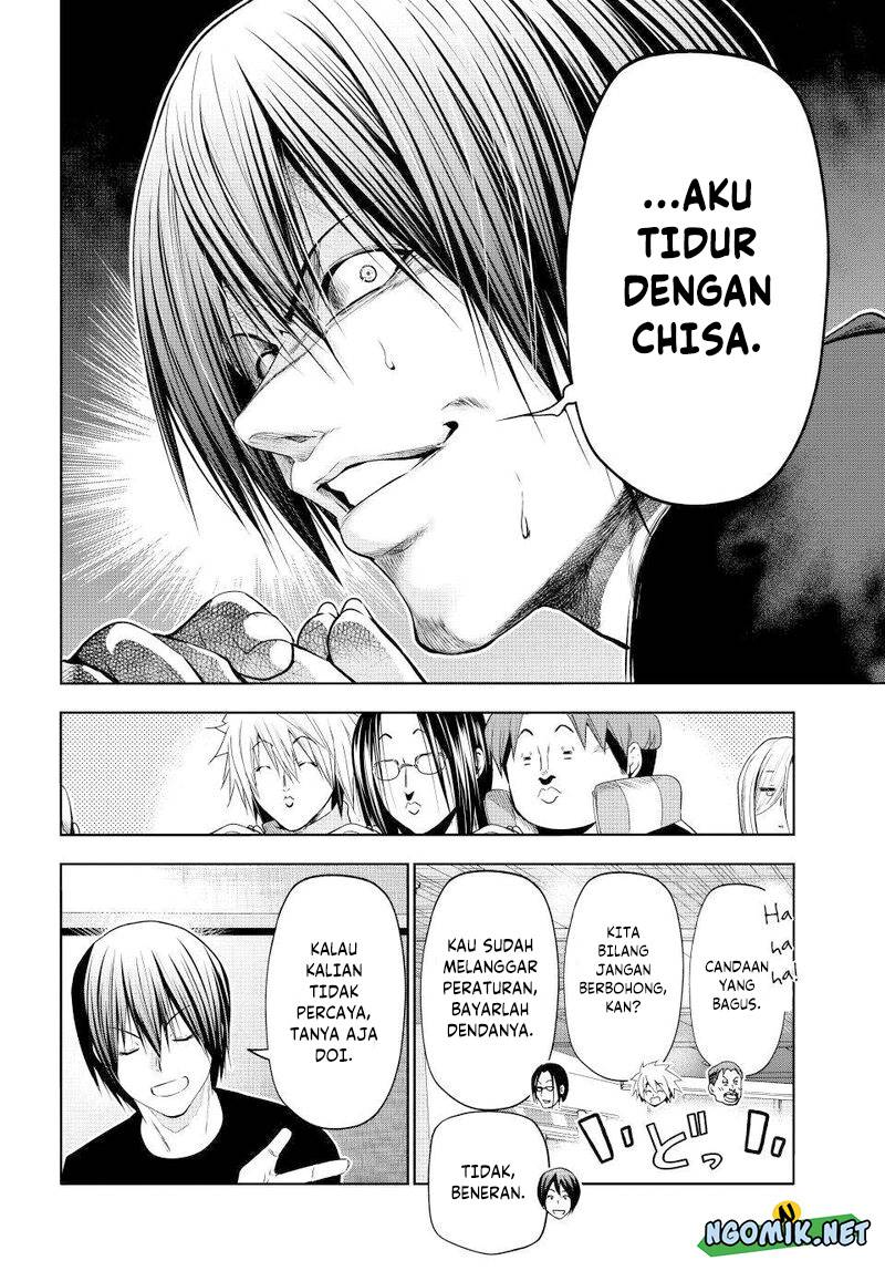 Grand Blue