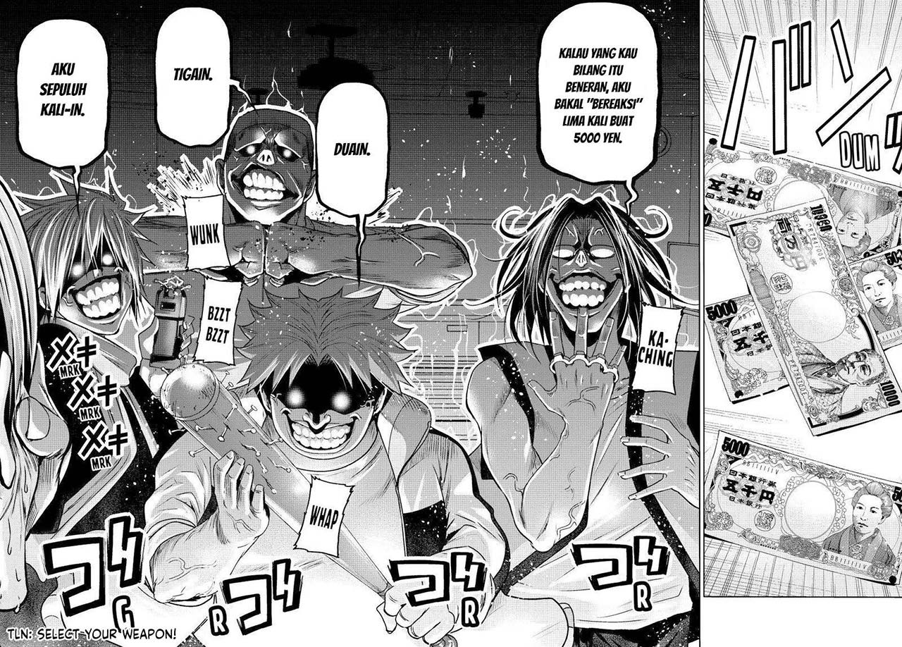 Grand Blue