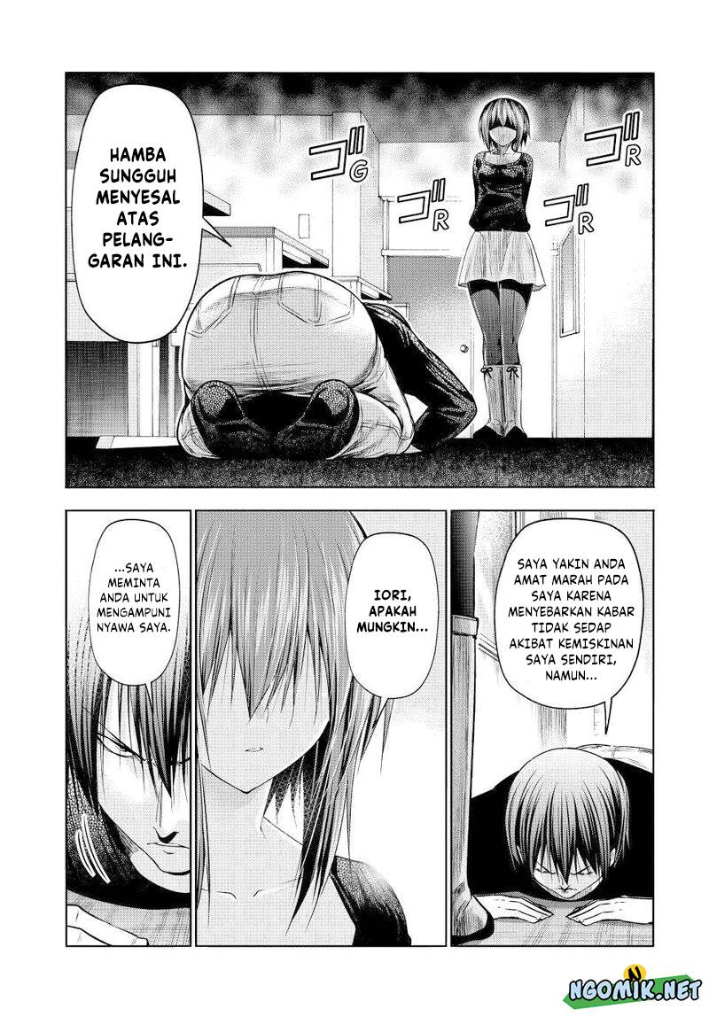 Grand Blue