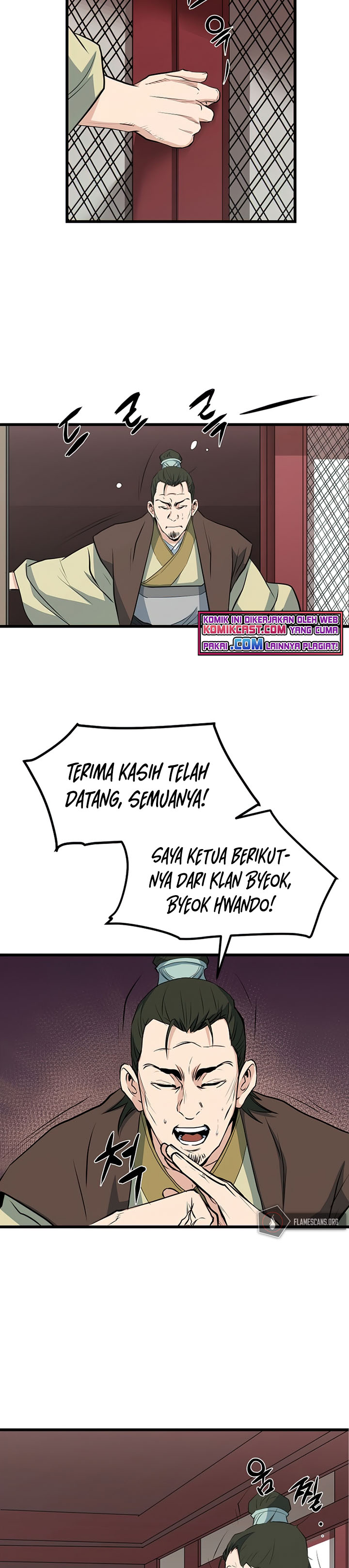 Grand General