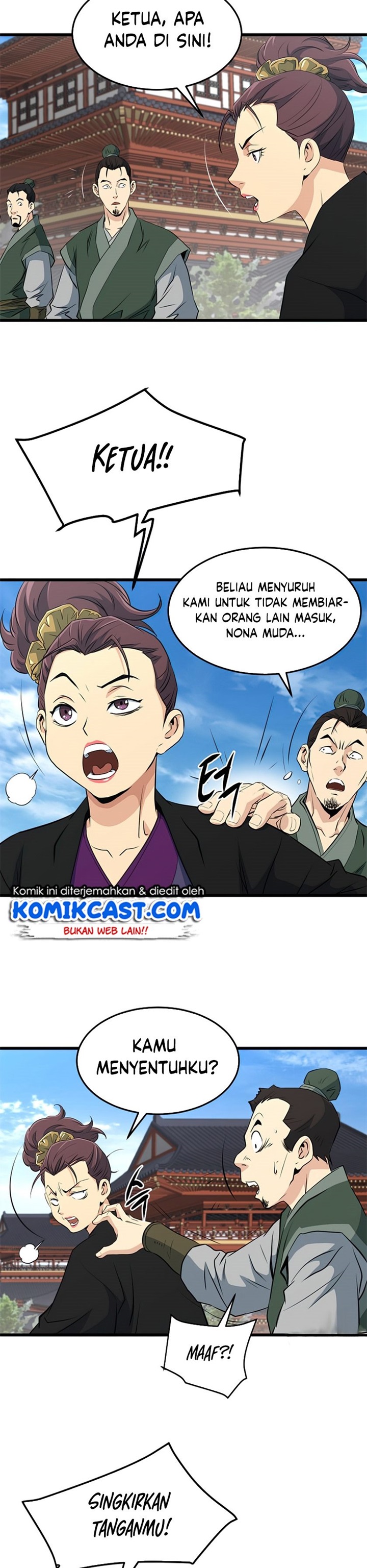 Grand General