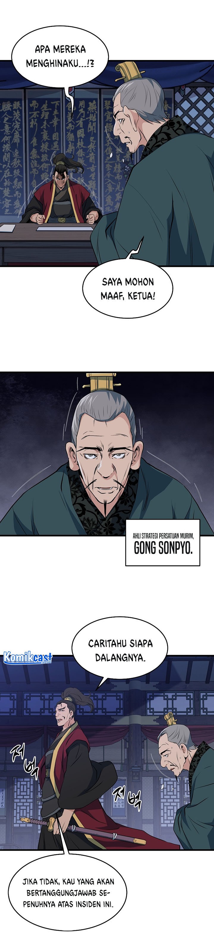 Grand General