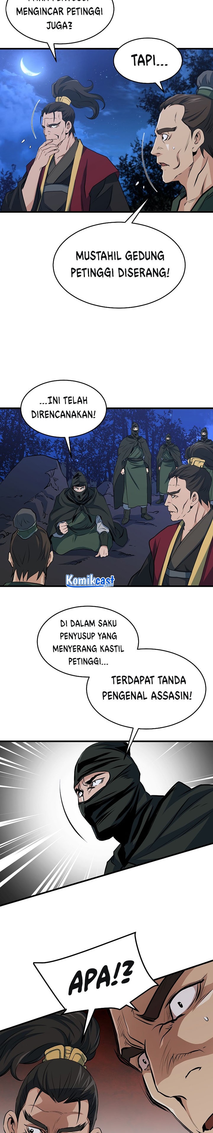 Grand General