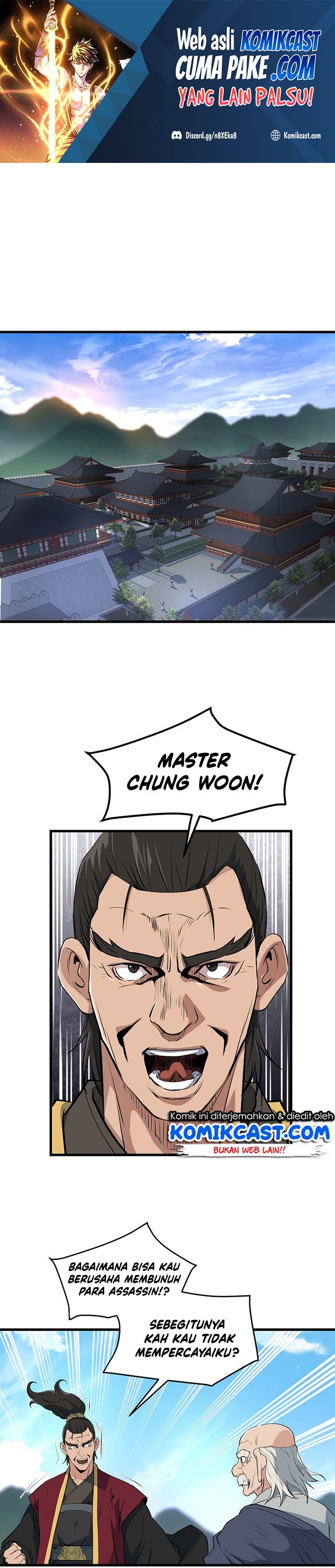 Grand General