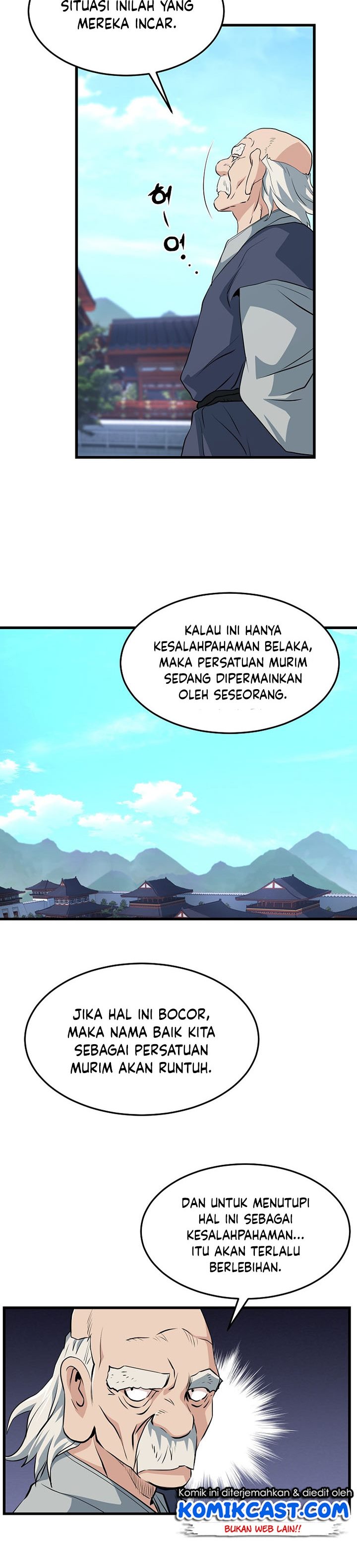 Grand General