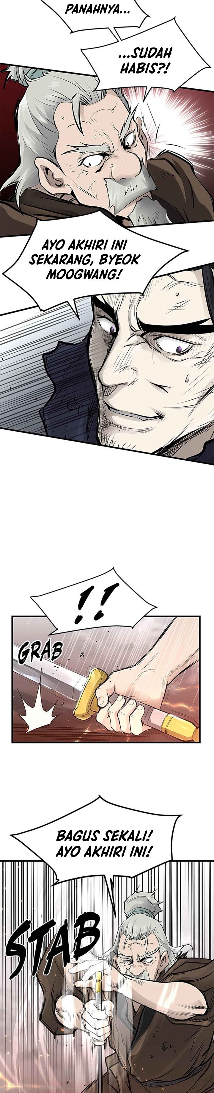 Grand General