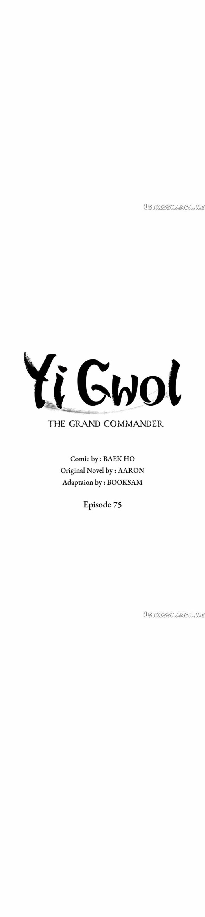 Grand General