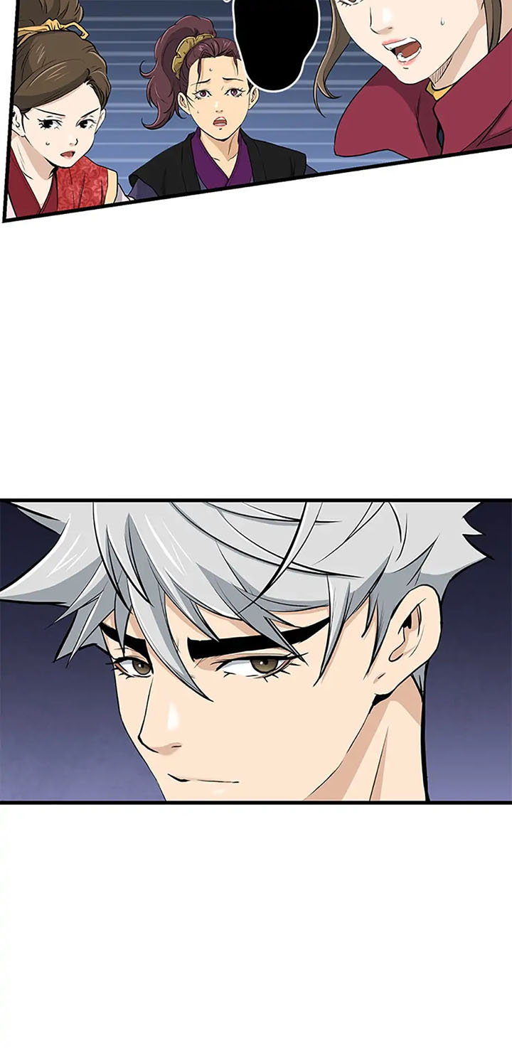 Grand General
