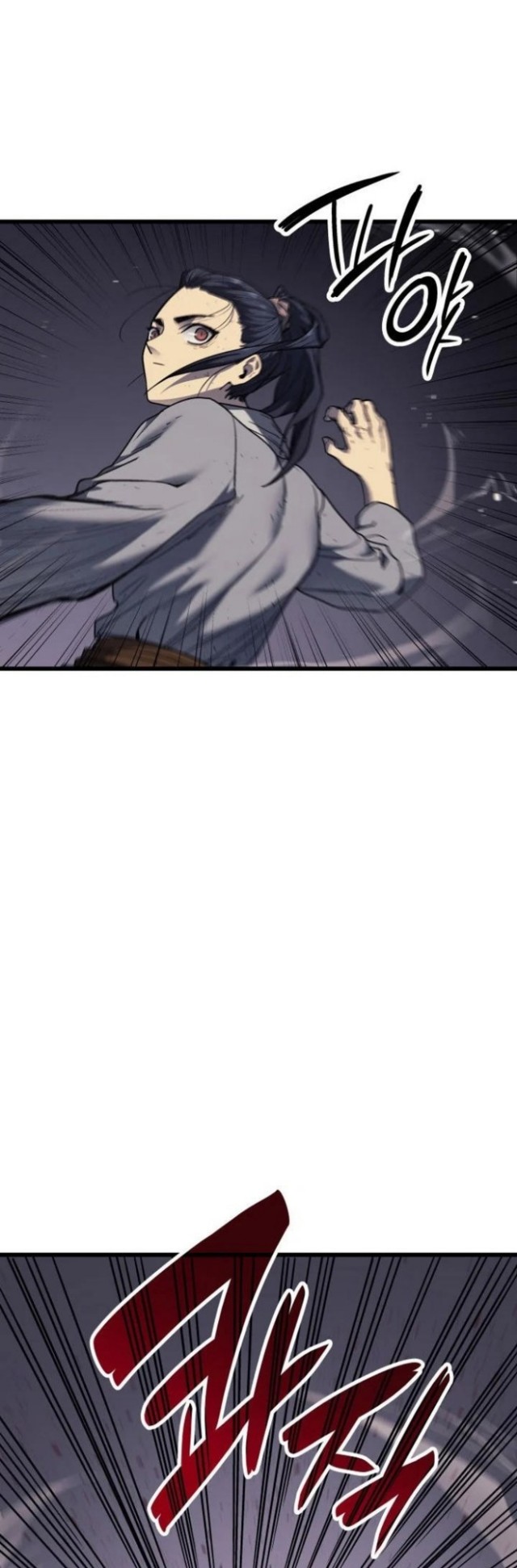 Grim Reaper of the Drifting Moon