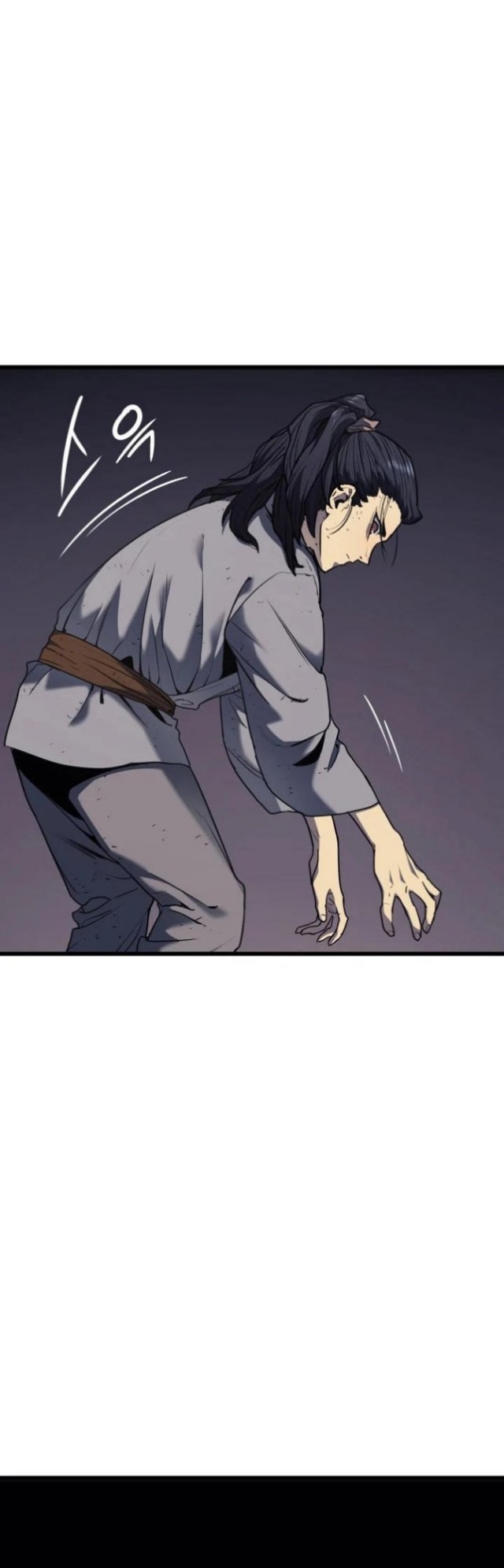 Grim Reaper of the Drifting Moon