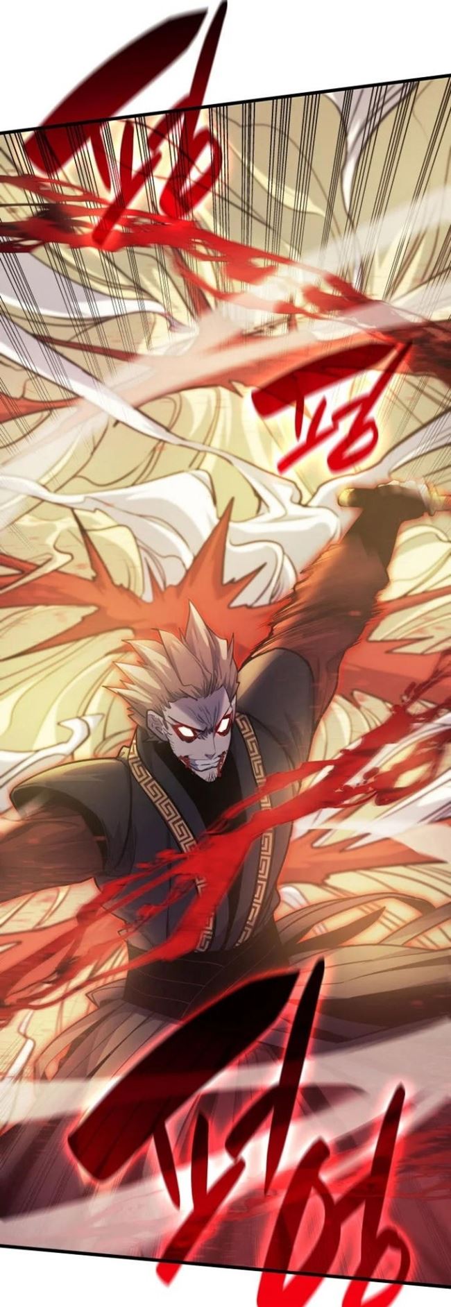 Grim Reaper of the Drifting Moon