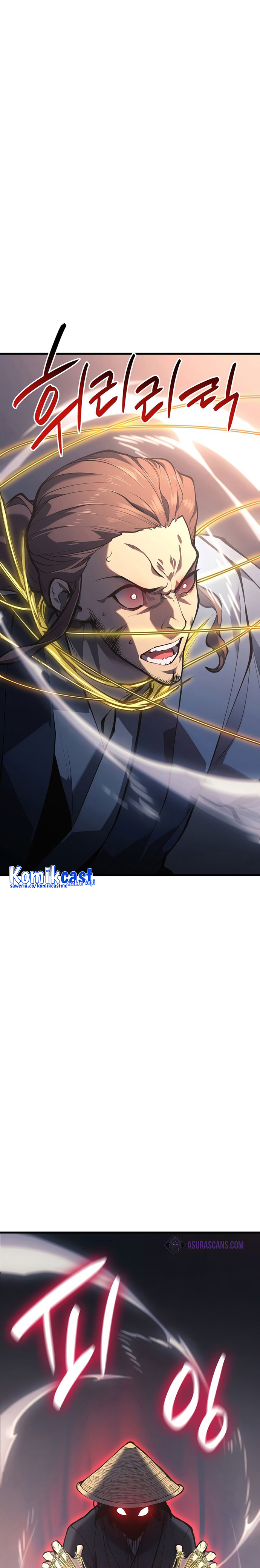 Grim Reaper of the Drifting Moon
