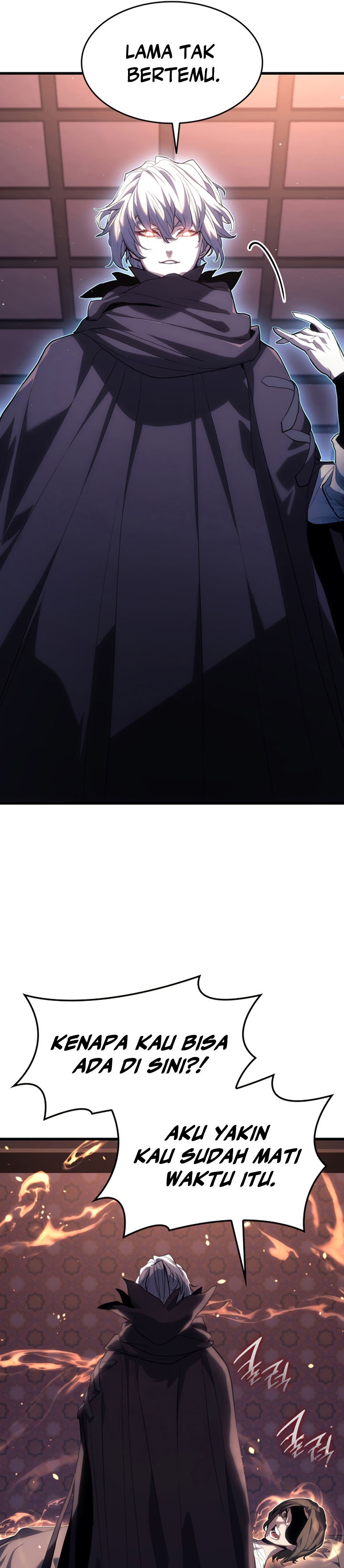 Grim Reaper of the Drifting Moon