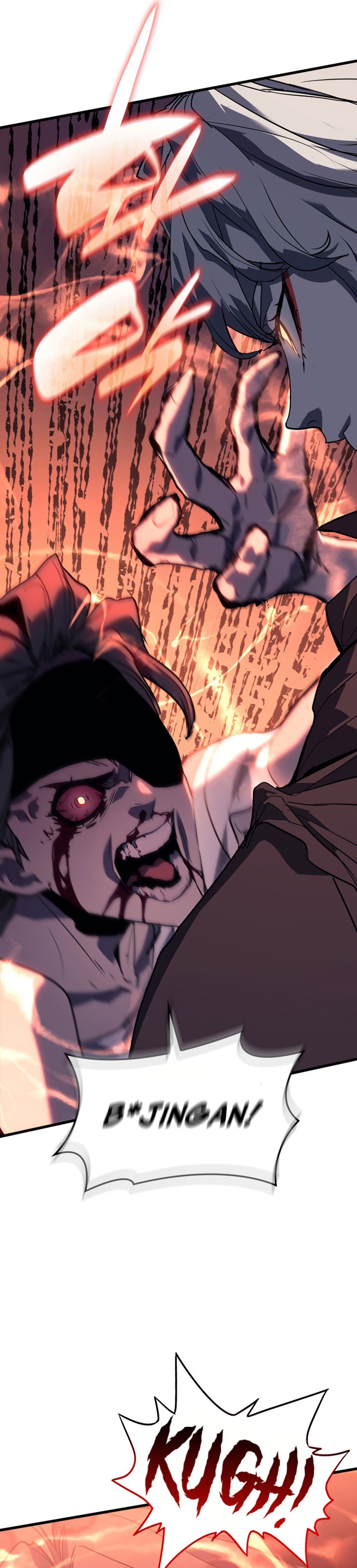 Grim Reaper of the Drifting Moon
