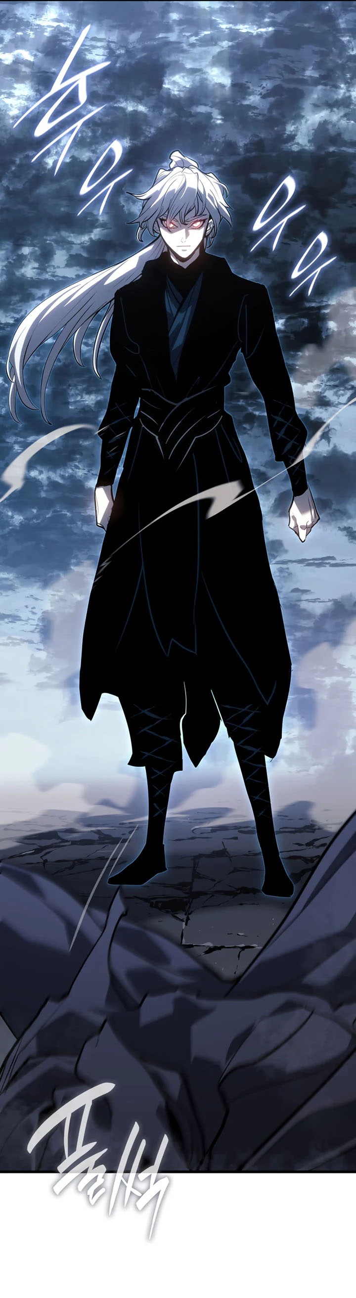 Grim Reaper of the Drifting Moon