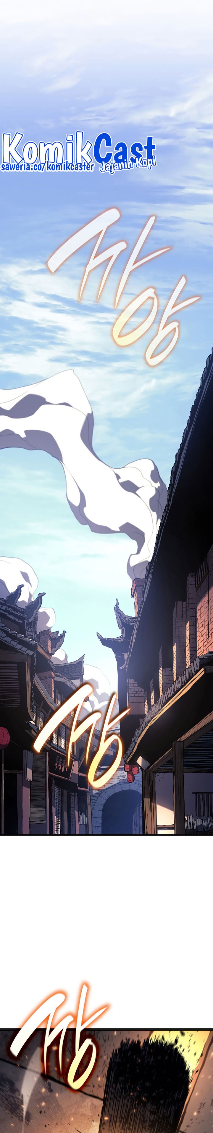 Grim Reaper of the Drifting Moon