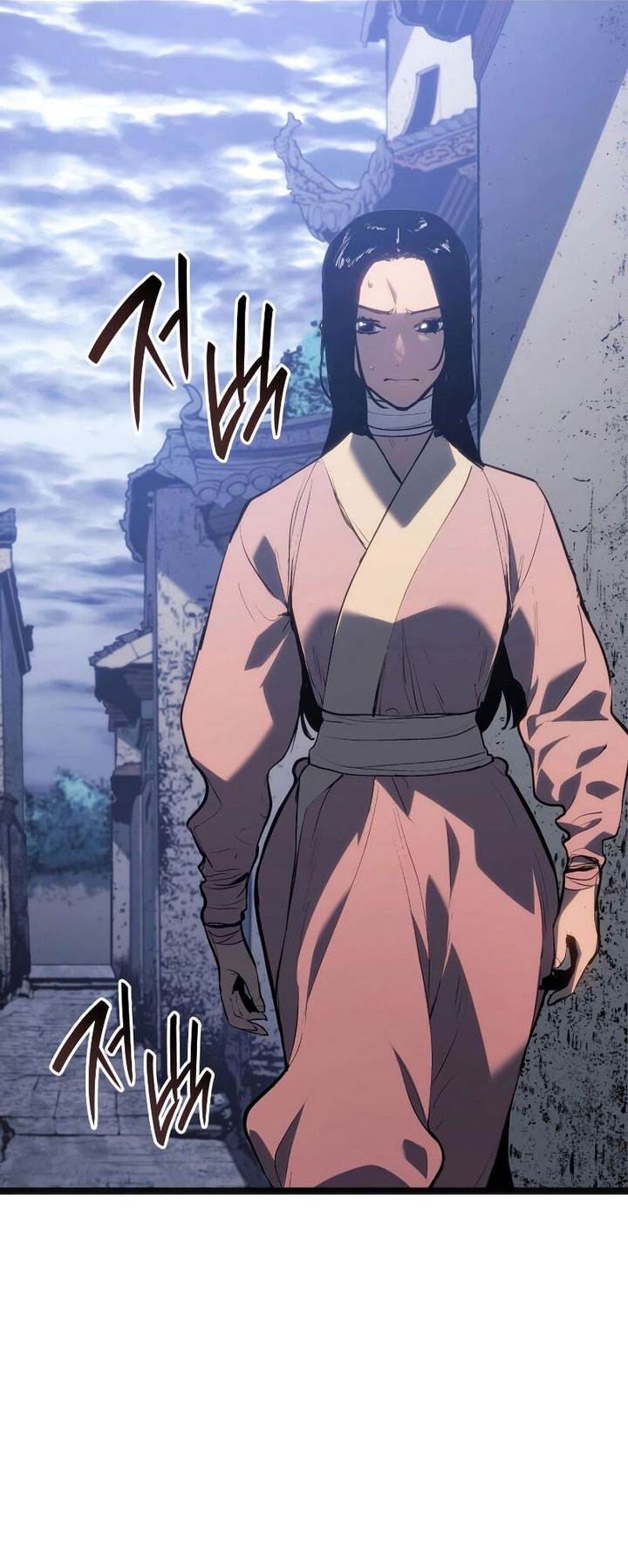Grim Reaper of the Drifting Moon