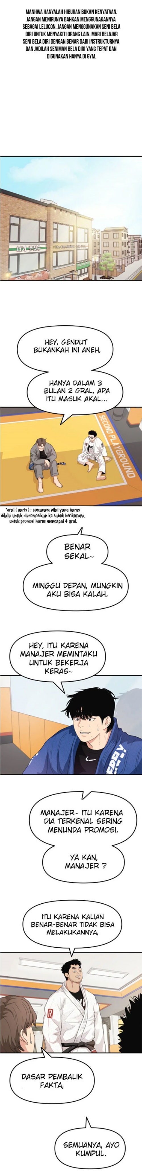 Guard Pass